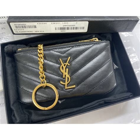 ysl keychain for sale|ysl keychain pouch.